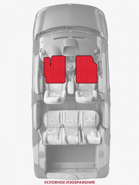 ЭВА коврики «Queen Lux» передние для Honda Civic Shuttle (1G)